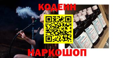 спиды Малгобек