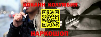 альфа пвп Малоярославец