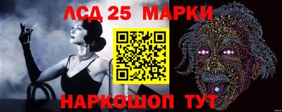 альфа пвп Малоярославец