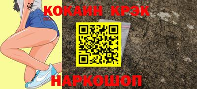бутик Можга