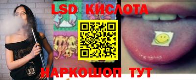 бутик Можга