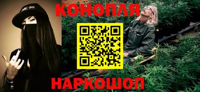 кокаин Мариинск