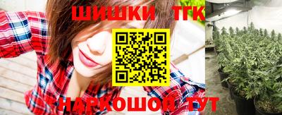 амф Можайск