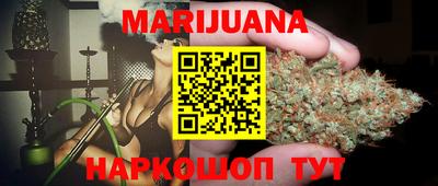спиды Малгобек