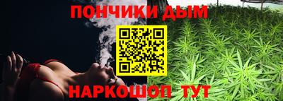 спиды Малгобек