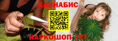 спиды Малгобек