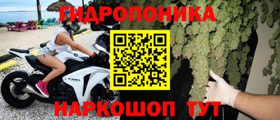 кокаин Мариинск