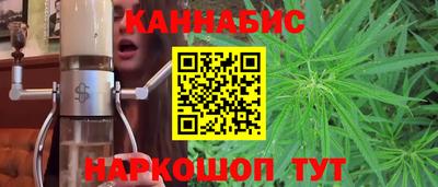 спиды Малгобек
