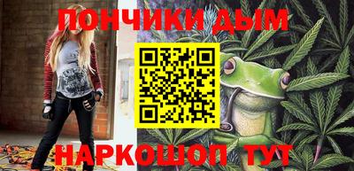 кокаин Мариинск