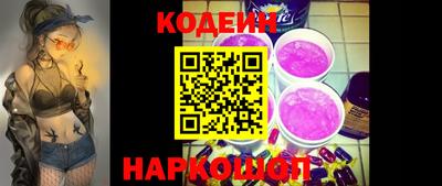 спиды Малгобек