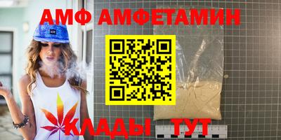 mix Моздок