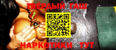 спиды Малгобек