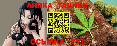 альфа пвп Малоярославец