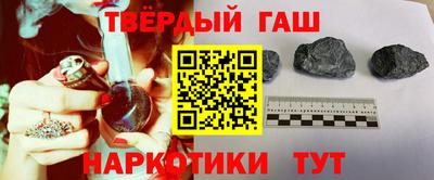 mix Моздок