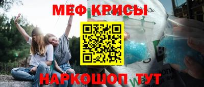 спиды Малгобек