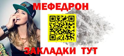спиды Малгобек